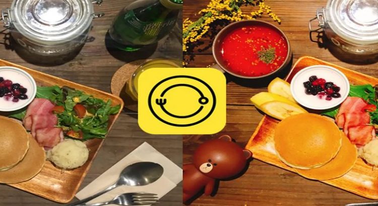 Foodie es la aplicación para quienes aman las fotografías gastronómicas